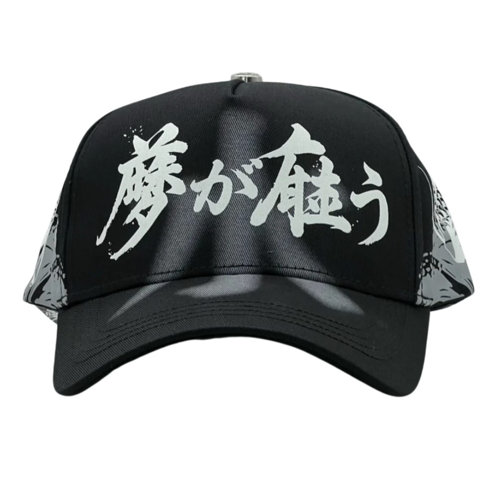 Dreamer Hats "KOI black"