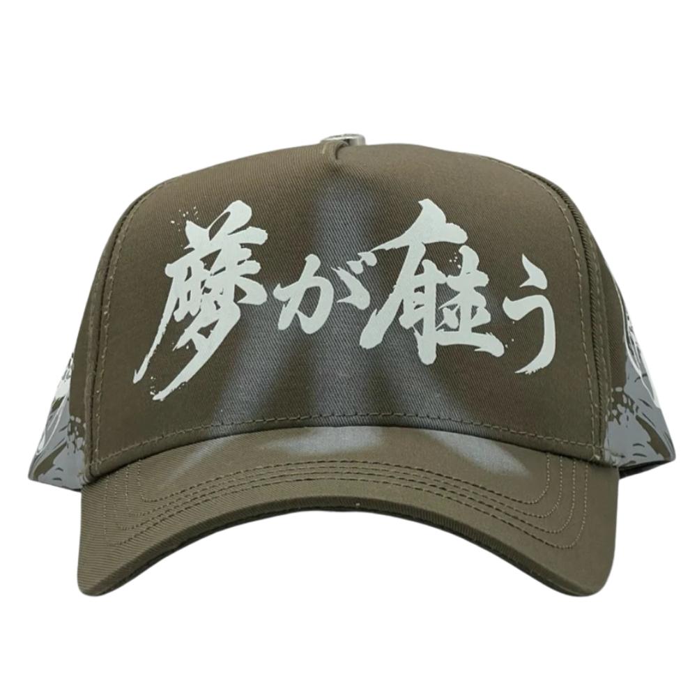 DREAMER HATS "KOI GREEN"