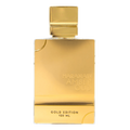 PERFUME AL HARAMAIN "AMBER OUD GOLD" 120ml