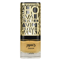 PERFUME LATTAFA "JASOOR" 100ml