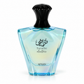 Perfume Afnan Turathi Electric - 90ml