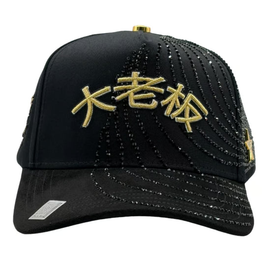 BIGG BOSS "GOLD STAR"