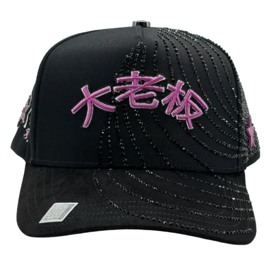 BIGG BOSS "PURPLE STAR"